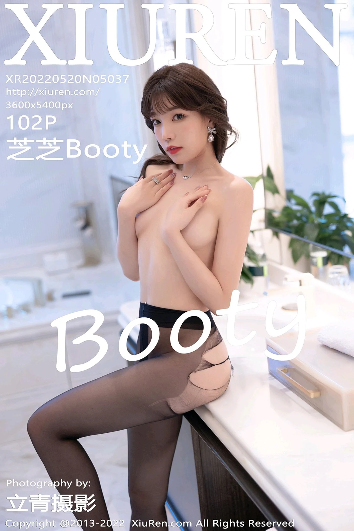 [XiuRen秀人网]No.5037_女神芝芝Booty厦门旅拍天蓝色露肩连衣裙配超薄黑丝诱惑写真102P-秀人网 - XiuRen.Space